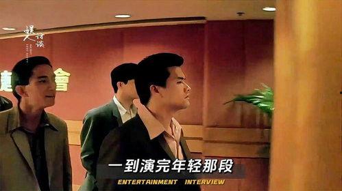 吕良伟跛豪在线观看,传奇人生，铁血豪情