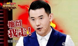 李响爆料李艾视频,真相令人震惊