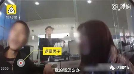 衡阳骂人男孩爆料视频曝光,网络暴力引发社会关注