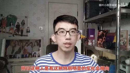 陈泽事件爆料视频大全最新,视频大全揭露惊人真相