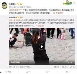 王大伦最新爆料视频,娱乐圈惊人内幕大曝光！