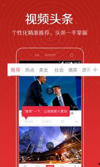 王大伦最新爆料视频,娱乐圈惊人内幕大曝光！
