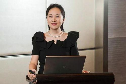 孟晚舟律师最新爆料,揭秘华为事件背后惊人内幕