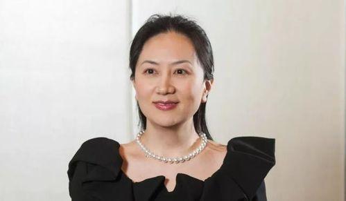 孟晚舟律师最新爆料,揭秘华为事件背后惊人内幕