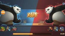 功夫熊猫最新爆料视频大全,最新爆料视频大盘点，精彩瞬间抢先看！