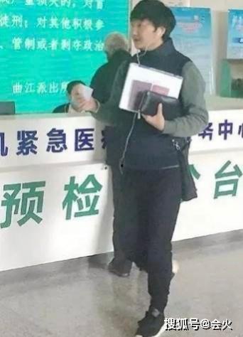 王大治最新爆料,最新爆料揭露惊人内幕