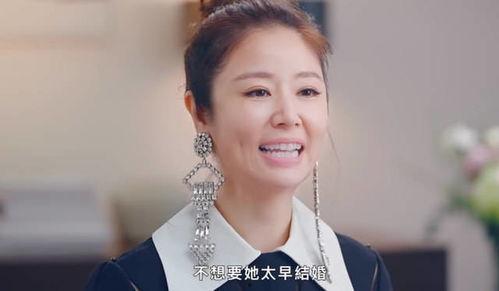 林心如爆料婚姻困境视频,揭秘明星背后的辛酸与挣扎