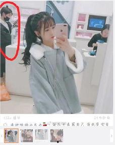 小宇被爆料出轨视频,真相与争议