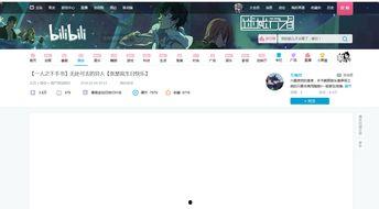 爆料揭开假相怎么办啊视频,应对假相爆料的行动指南