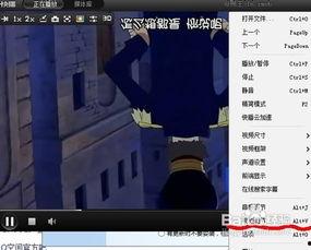 爆料揭开假相怎么办啊视频,应对假相爆料的行动指南