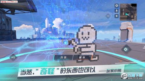 重装上阵万圣节最新爆料,惊悚狂欢，神秘事件即将揭晓！