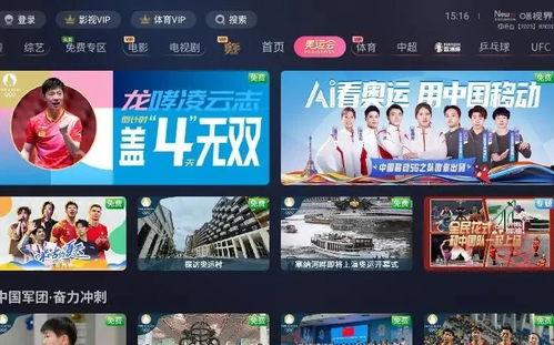 娱乐播报台爆料案例视频,案例视频背后的惊人真相