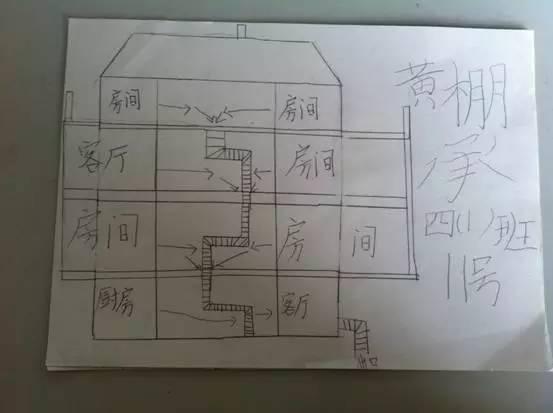 地铁逃生最新地图爆料大全,最新爆料大全全解析
