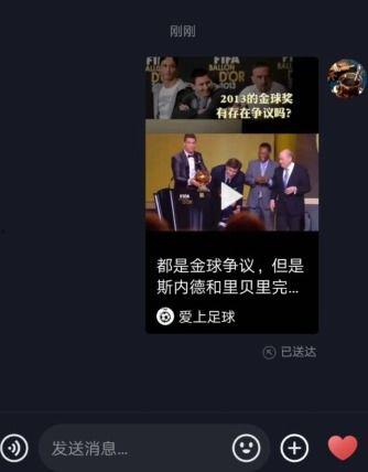抖音爆料自己发的视频,我的视频幕后故事大公开！