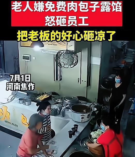 早餐店爆料视频大全最新,美食背后的秘密与惊喜