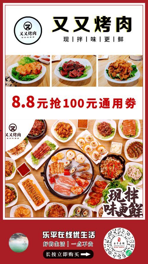 早餐店爆料视频大全最新,美食背后的秘密与惊喜