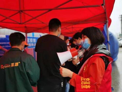 美食战疫郑州爆料视频,舌尖上的抗疫力量