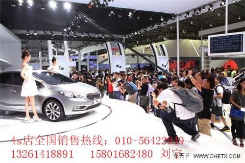 万尊车业爆料新闻最新,揭秘行业变革背后的秘密