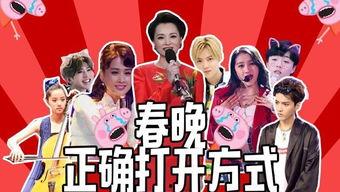 爆料飞哥才艺表演视频大全,多才多艺，精彩纷呈