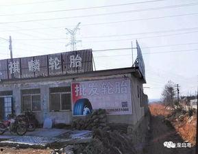 爆料龙口违建案件最新情况,多栋违建被依法拆除，调查深入进行中