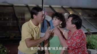 埃及妖后国语在线观看,神秘古墓之谜，在线观看揭秘