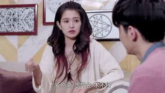 龙宇珠妍爆料全过程视频,揭秘事件始末