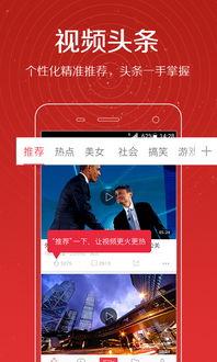 龙宇珠妍爆料全过程视频,揭秘事件始末