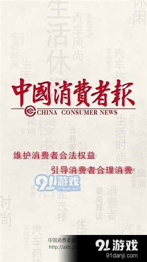 今日热点爆料最新新闻,最新爆料新闻聚焦