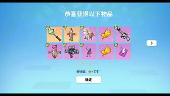 香肠派对五周年爆料视频,揭秘爆料视频中的精彩瞬间