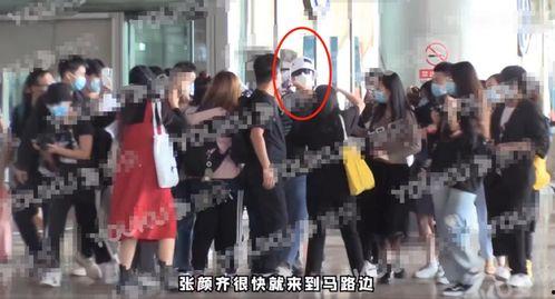 欧豪被女友爆料视频大全,真相与争议全解析