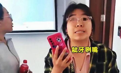 李敬言事件爆料信息最新,揭秘背后惊人真相