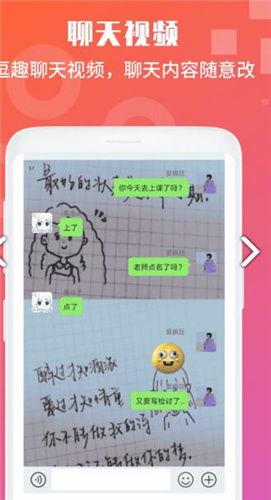 杨子妈妈爆料视频大全下载,揭秘幕后真相
