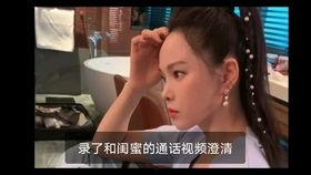 娱乐吃瓜酱石榴视频在线观看,石榴视频在线观看，揭秘幕后花絮