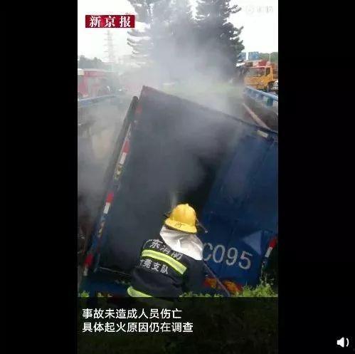 热叔爆料截图高清图片视频,高清图片、视频揭秘事件真相