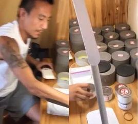 毛剑卿爆料完整视频在线观看,揭秘背后真相