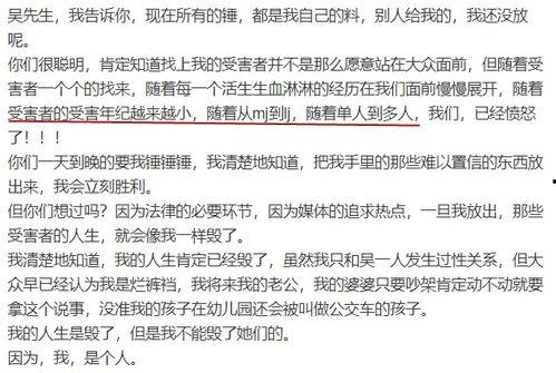最新爆料农行内退,揭秘最新爆料背后的真相与影响”