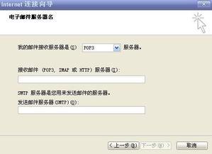 新闻投稿爆料邮件怎么填,如何撰写引人注目的副标题