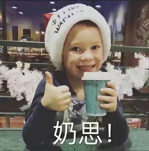 快手网红吃瓜表情包搞笑,笑料横飞，欢乐无限！