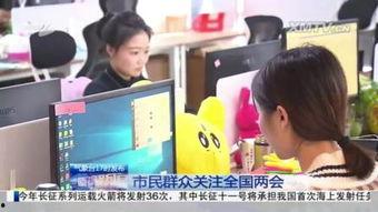 厦门先生爆料新闻视频,新闻视频背后的惊人真相