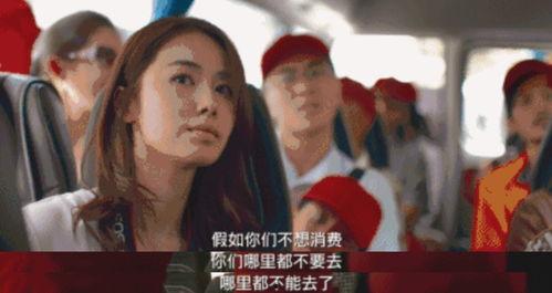 男子一夜爆料完整视频,揭秘惊人内幕