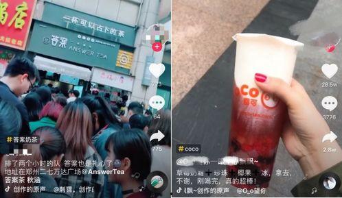 抖音国外旅游爆料视频是真的吗,揭秘抖音国外旅游爆料视频的真实性