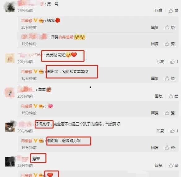 全网爆料吃瓜视频大全最新