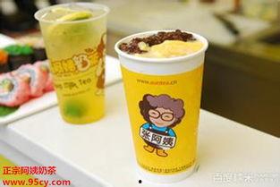 阿姨奶茶爆料视频下载安装,揭秘奶茶行业幕后真相