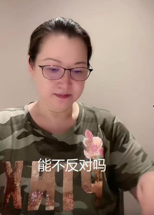 赵本山妻子爆料视频,独家视频揭秘夫妻生活真相