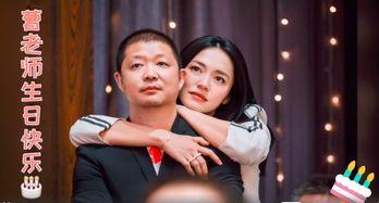 剧组夫妻爆料姚晨视频,视频揭秘幕后的甜蜜瞬间
