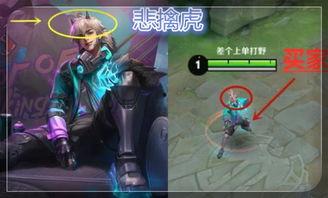 王者建模师爆料视频,独家爆料带你领略游戏角色魅力