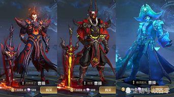 王者曹操爆料最新消息,神秘新英雄即将登场，三国风云再起！