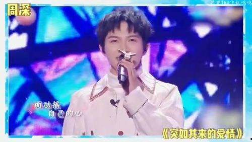 娱乐圈最新爆料八卦图片,明星私生活大揭秘！