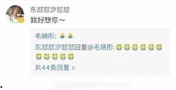 用爆料娱乐圈的方式,某明星涉嫌出轨，真相令人震惊！