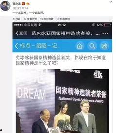 用爆料娱乐圈的方式,某明星涉嫌出轨，真相令人震惊！